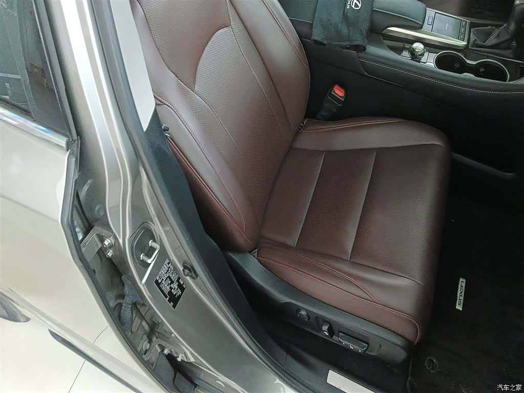 Lexus RX, 2022 20