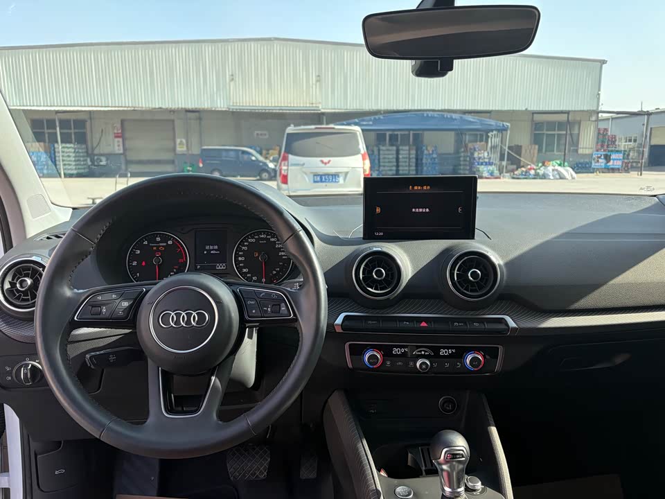Audi Q2L