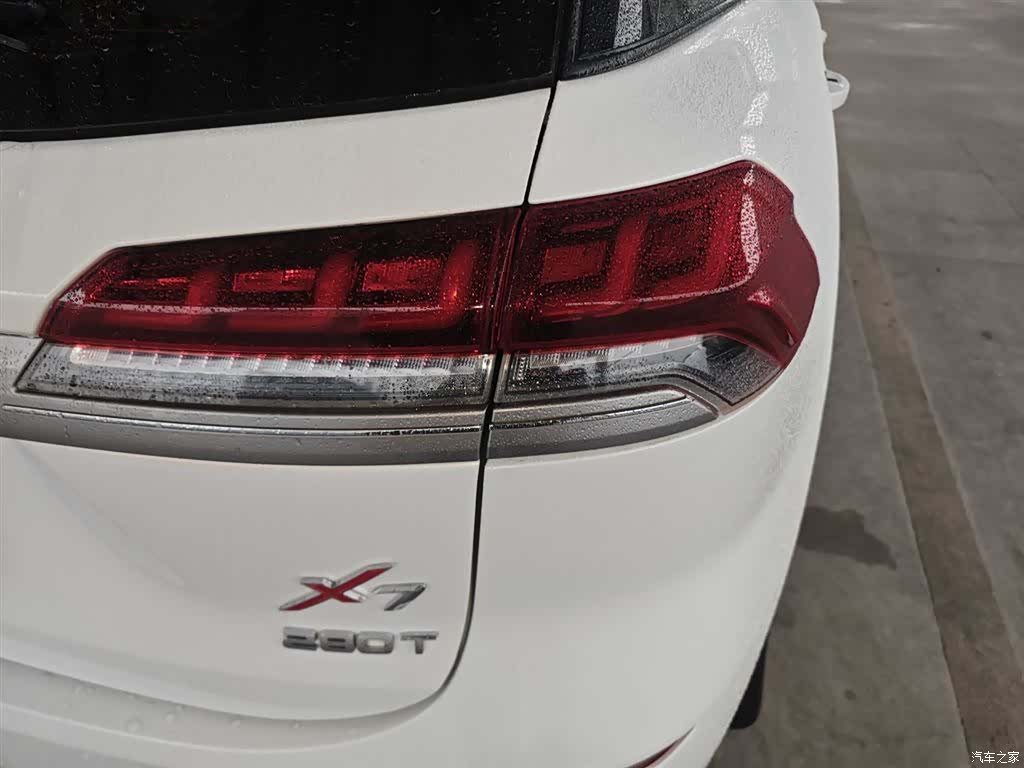 Changan X7, 2020 8