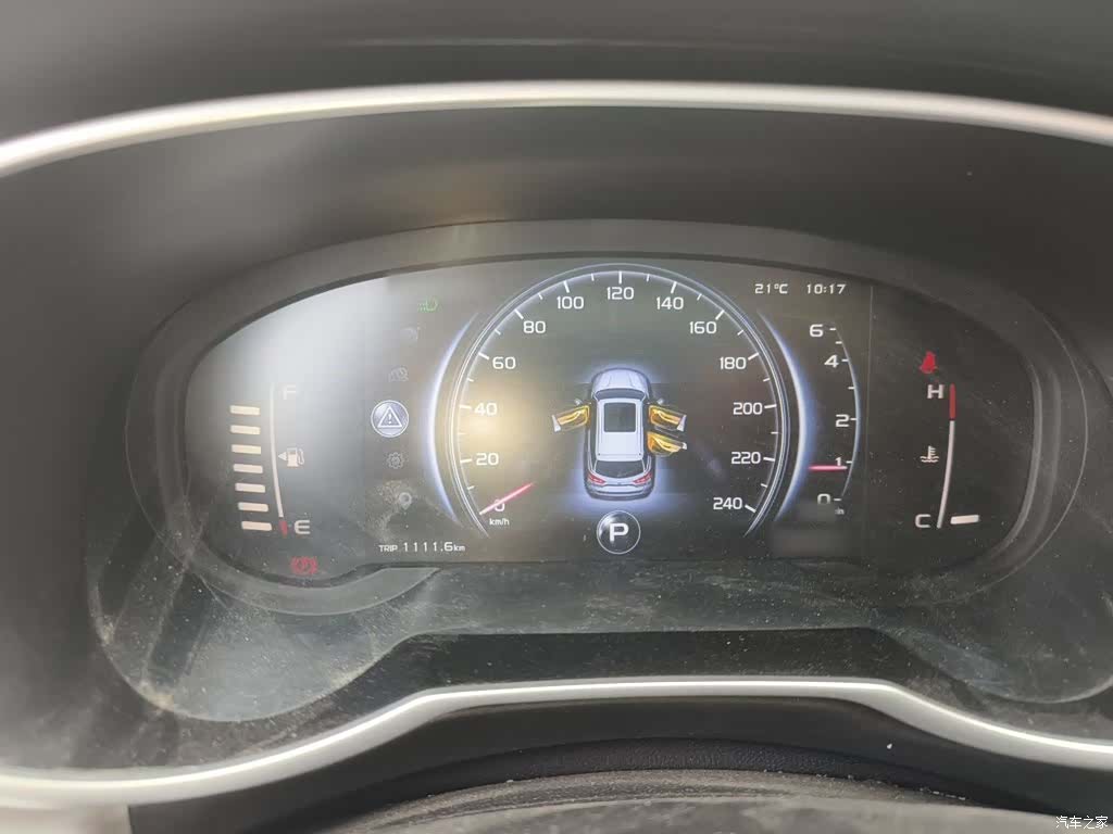 Geely Boyue, 2019 4
