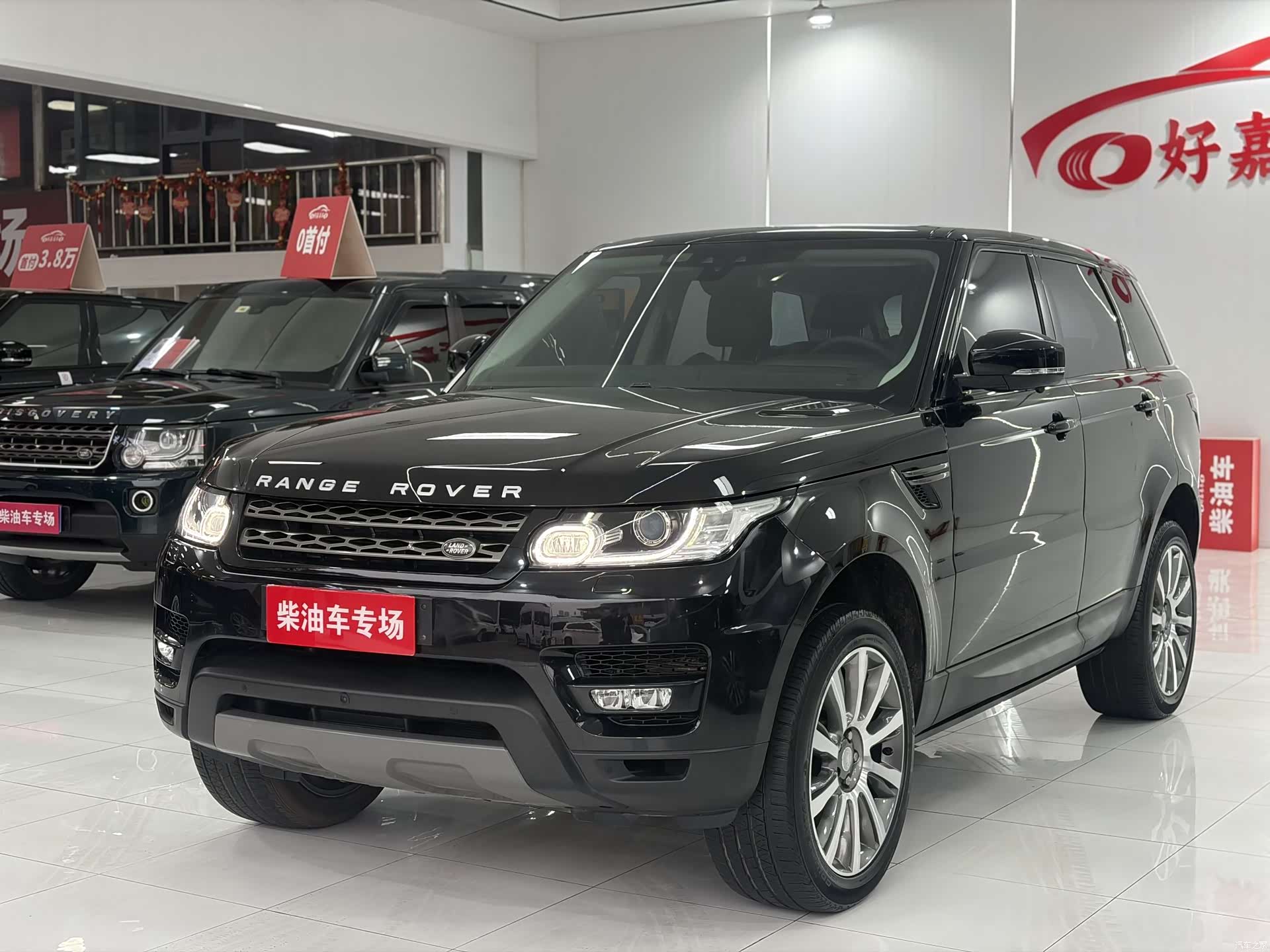 Land Rover Range Rover, 2017 1