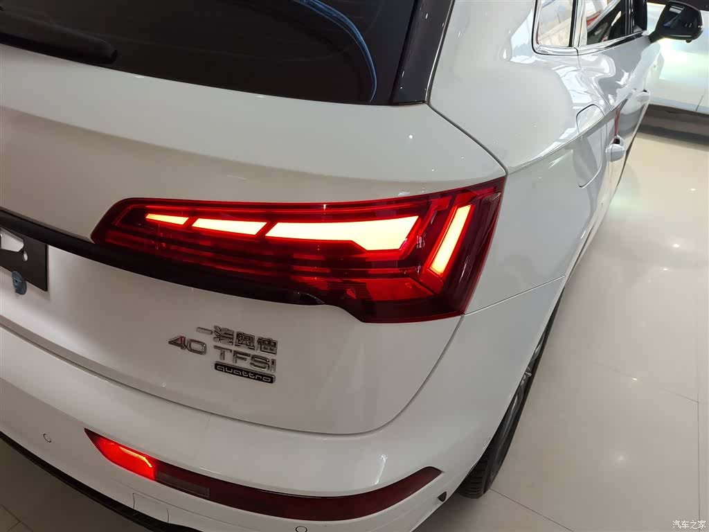 Audi Q5L, 2023 24