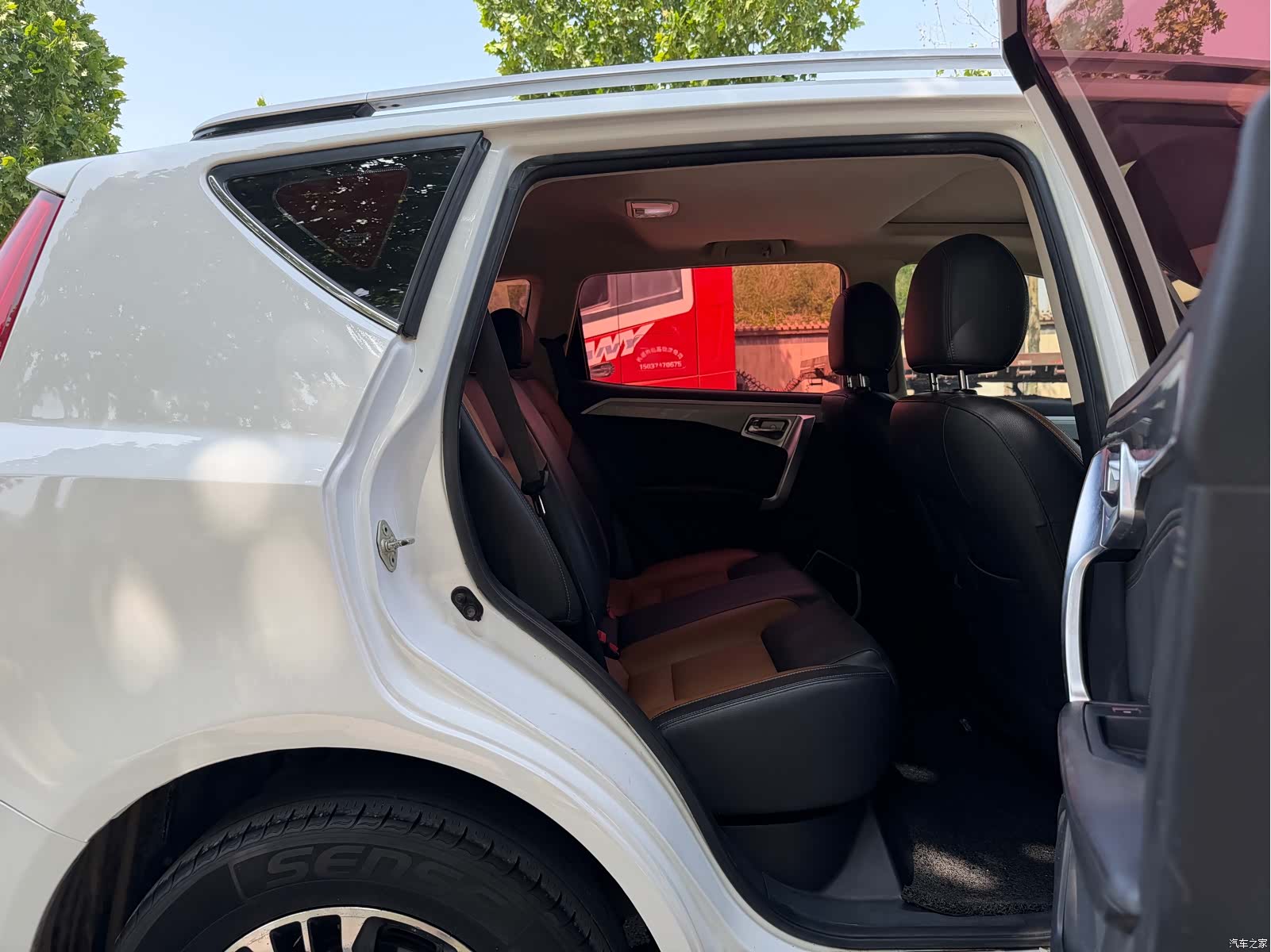 Geely X6, 2018 12