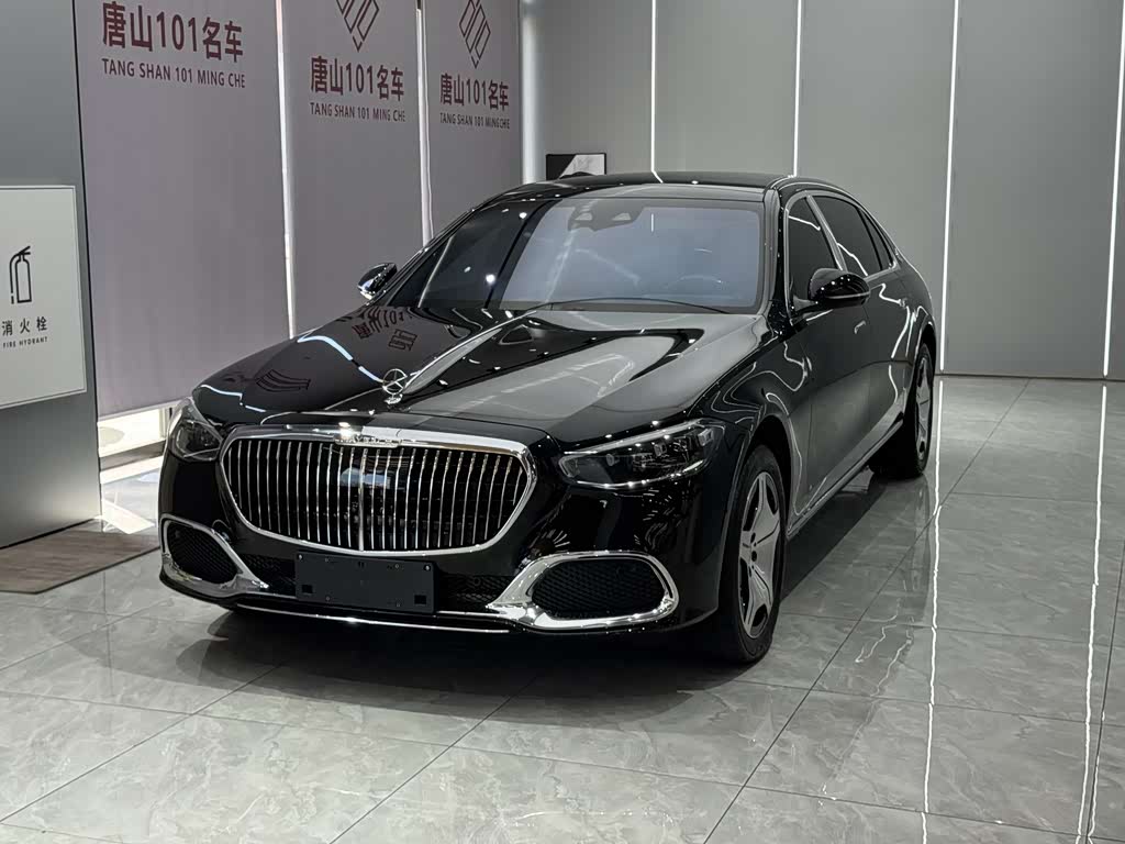 Mercedes-Benz Maybach S-Class