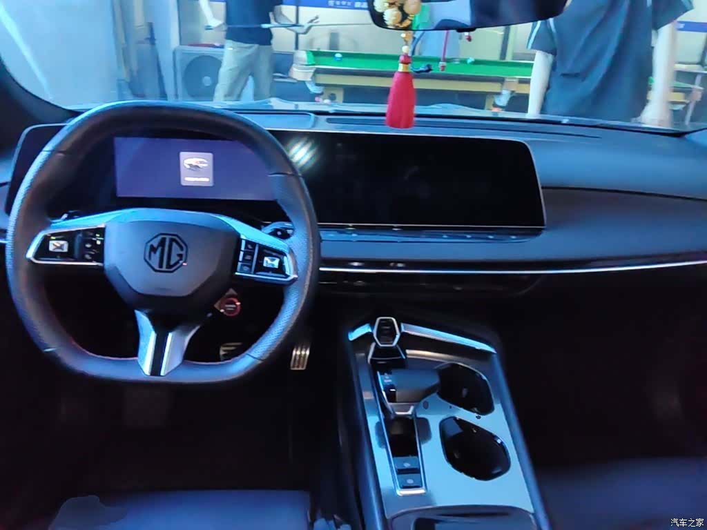 MG MG7, 2023 10