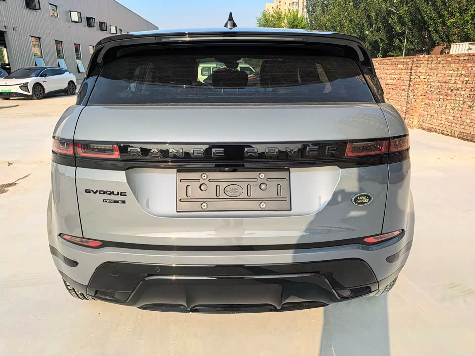 Land Rover Range Rover Aurora Land Rover Range Rover Aurora