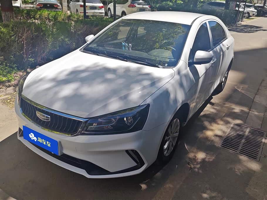 Geely Emgrand