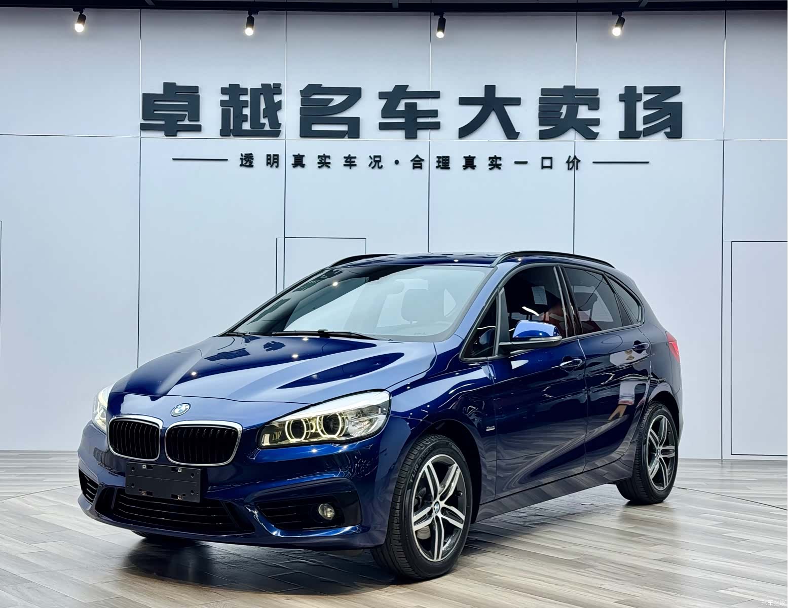 BMW 2 Series, 2018 1