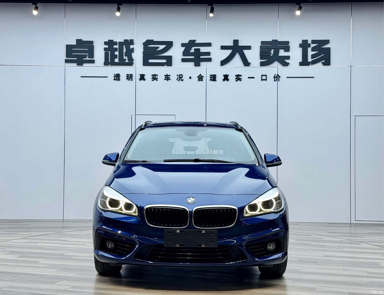 BMW 2 Series, 2018 2