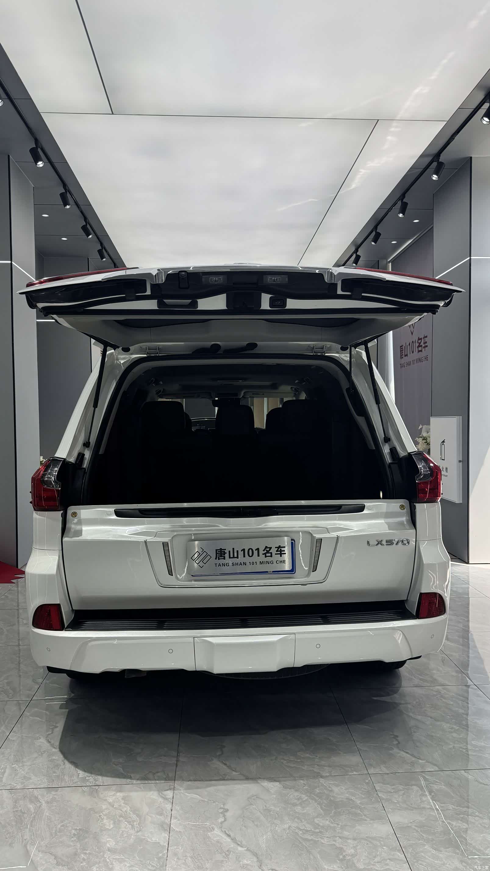 Lexus LX, 2018 23
