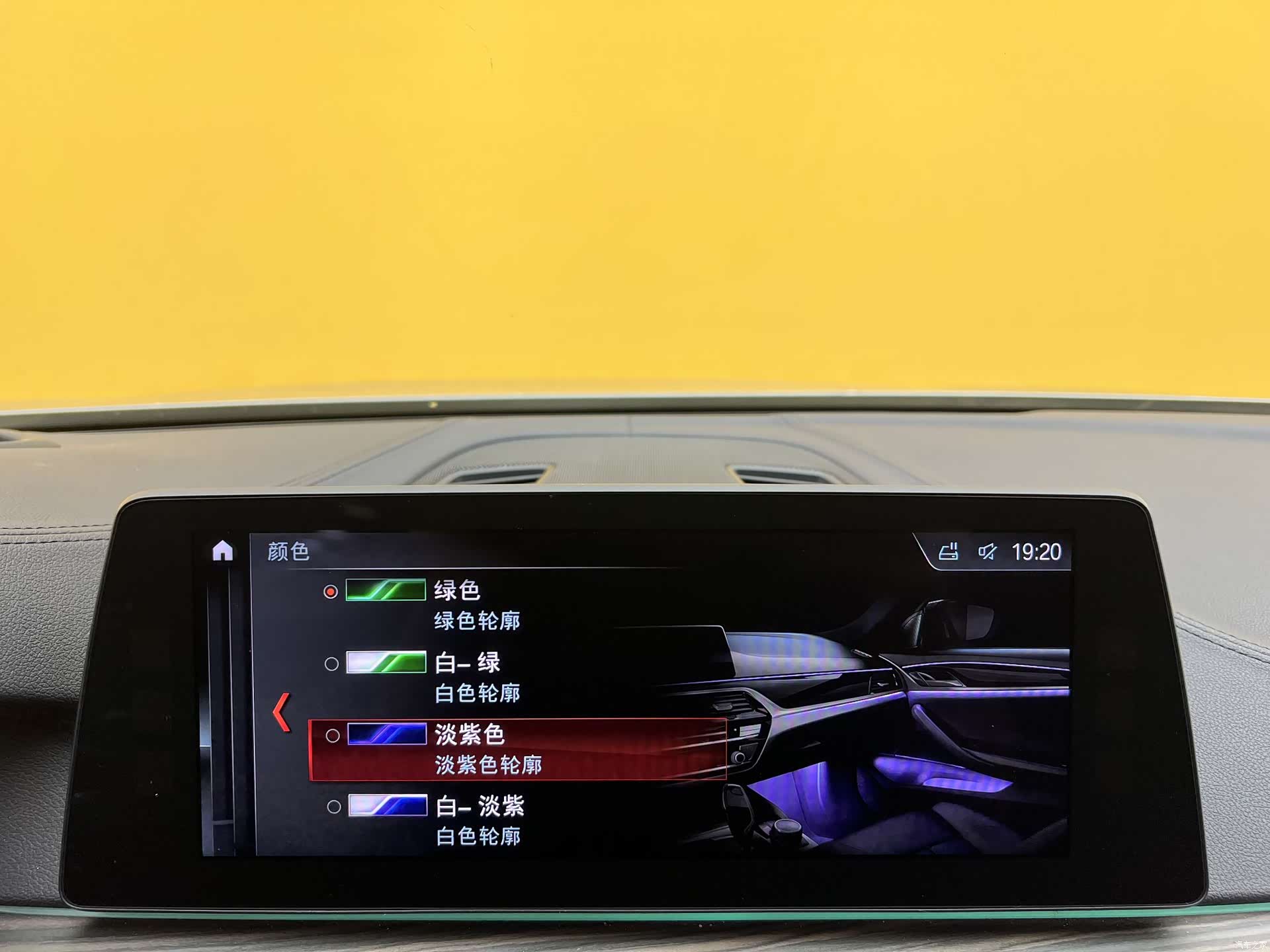 BMW 5 Series, 2018 19