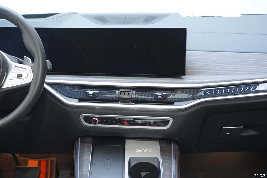 BMW X5, 2024 13