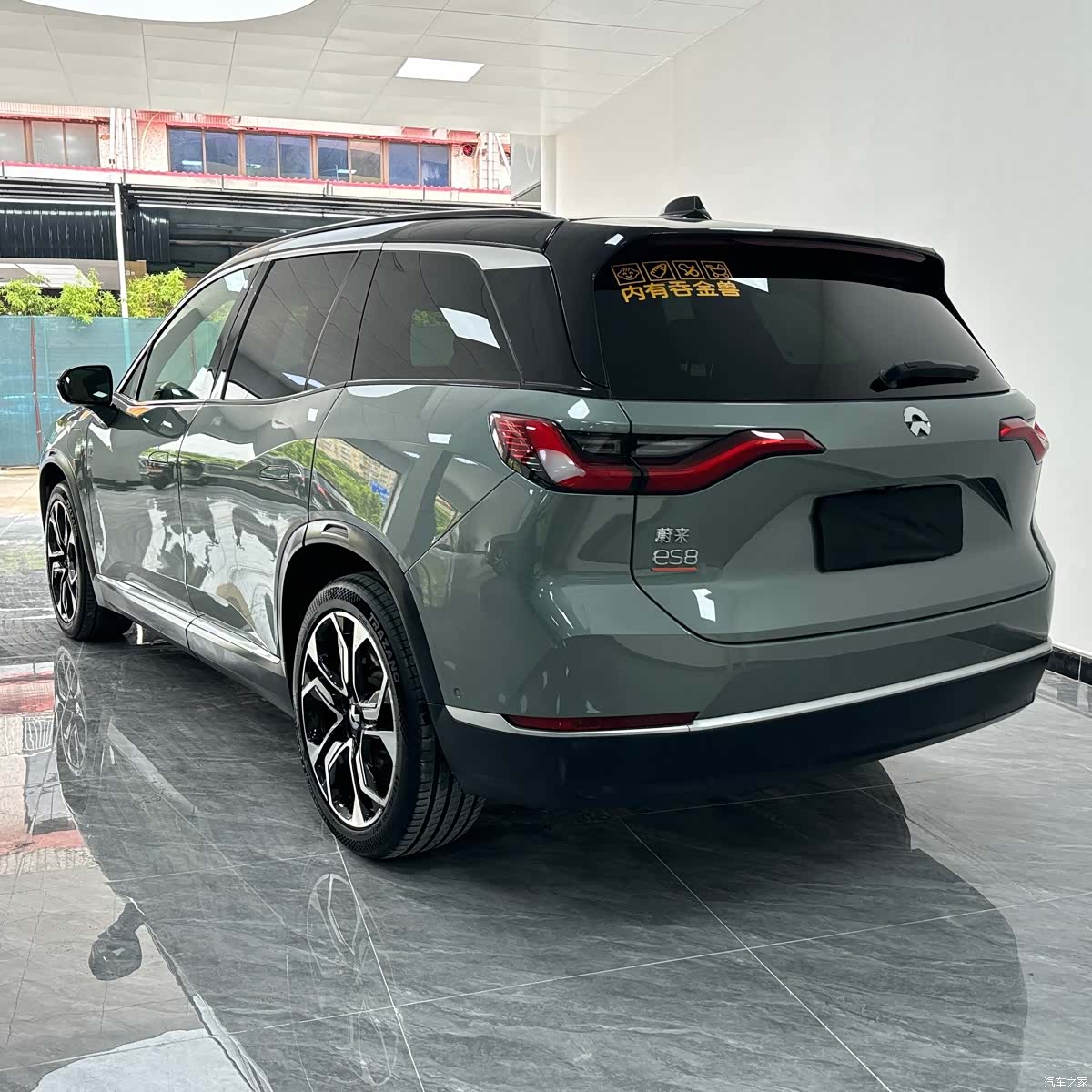 NIO ES8, 2021 22