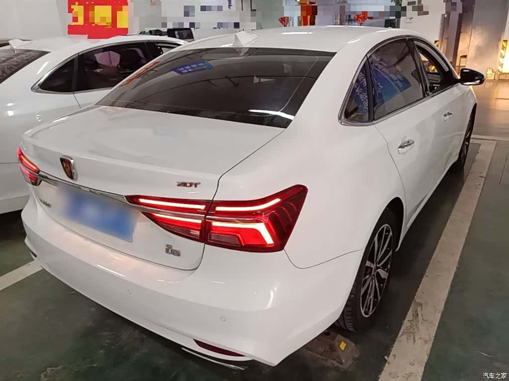 Roewe i6, 2018 7