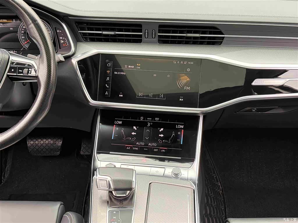 Audi A6L, 2023 8
