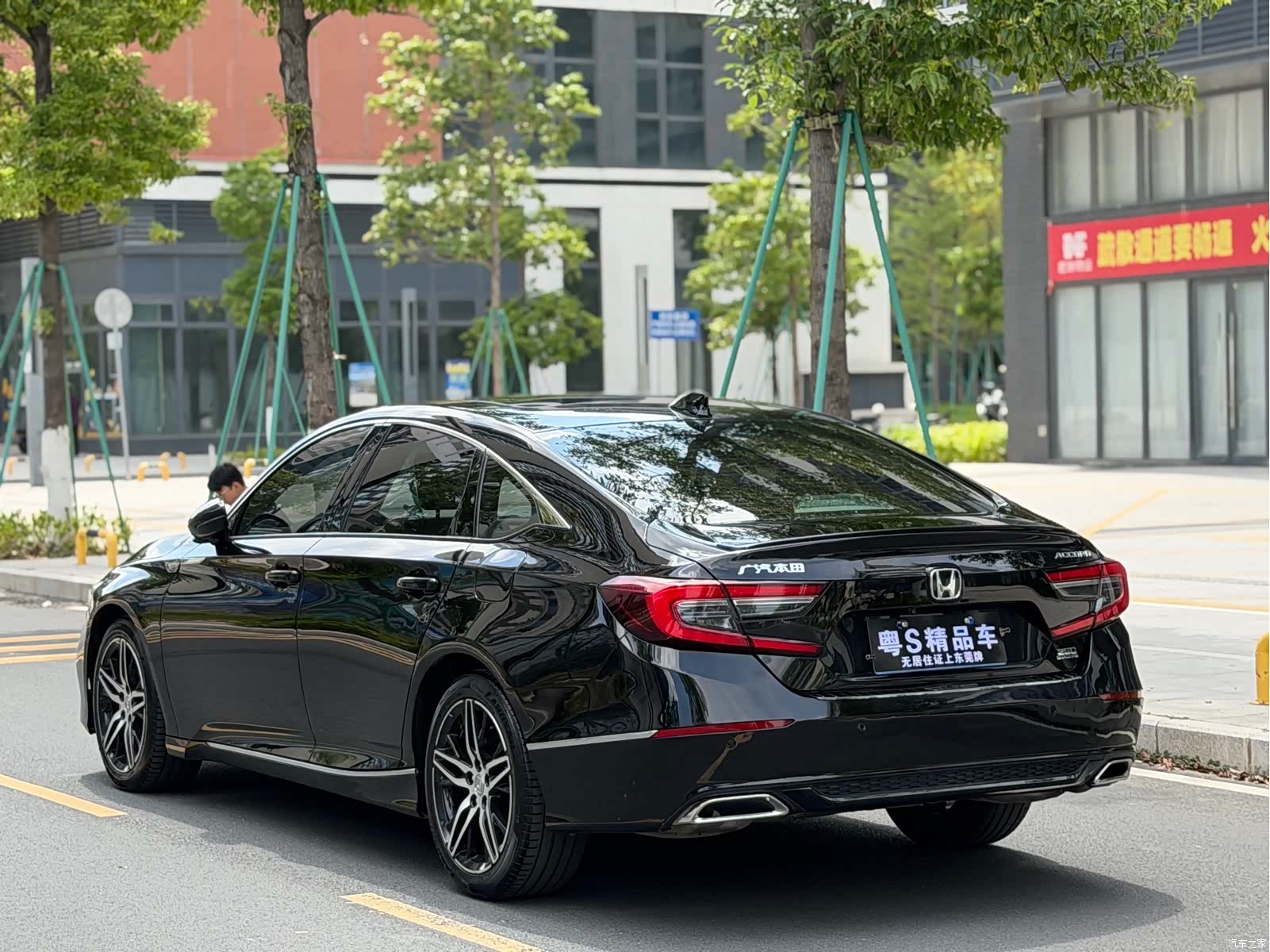 Honda Accord, 2022 12
