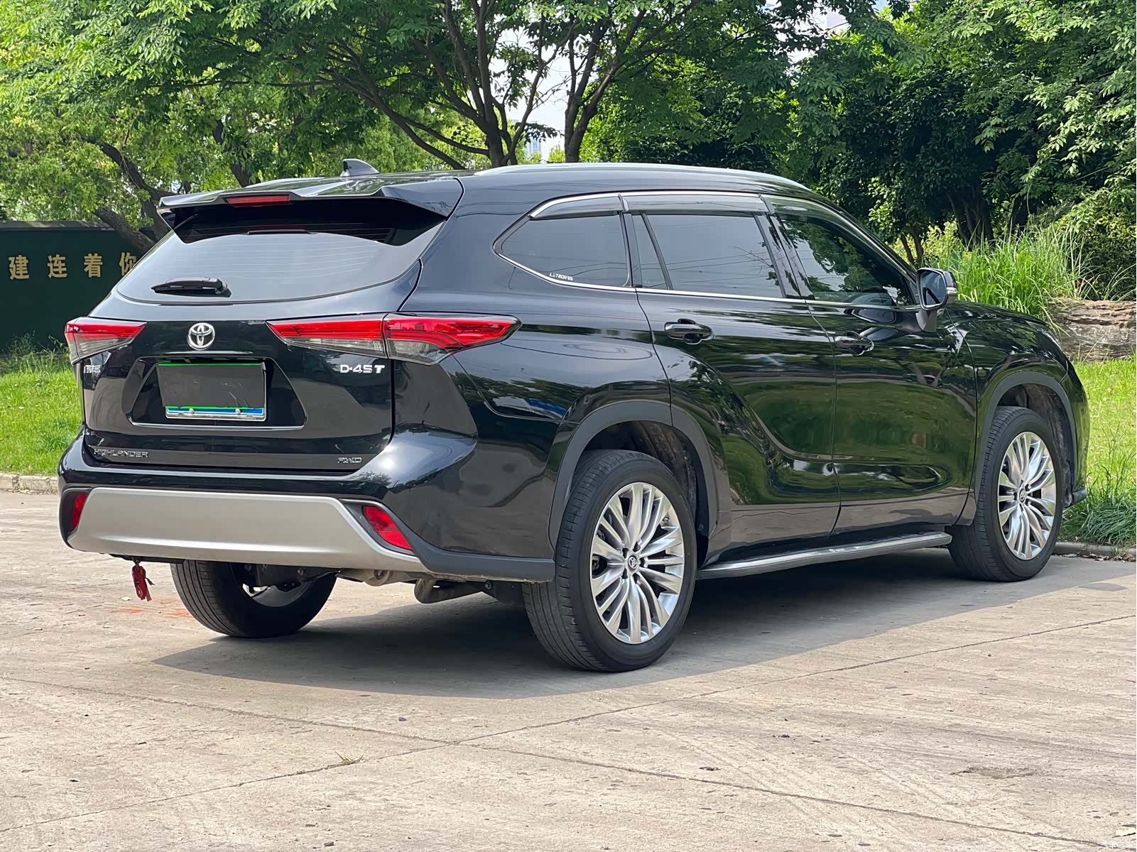 Toyota Highlander, 2024 9
