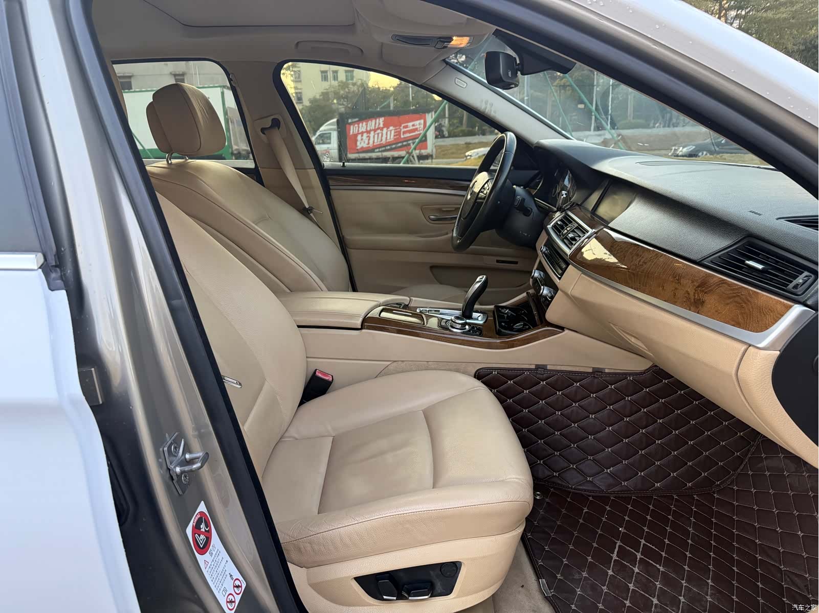 BMW 5 Series, 2011 14