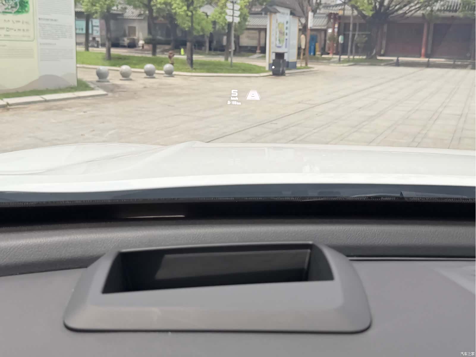 Chery Tiggo 8, 2024 18