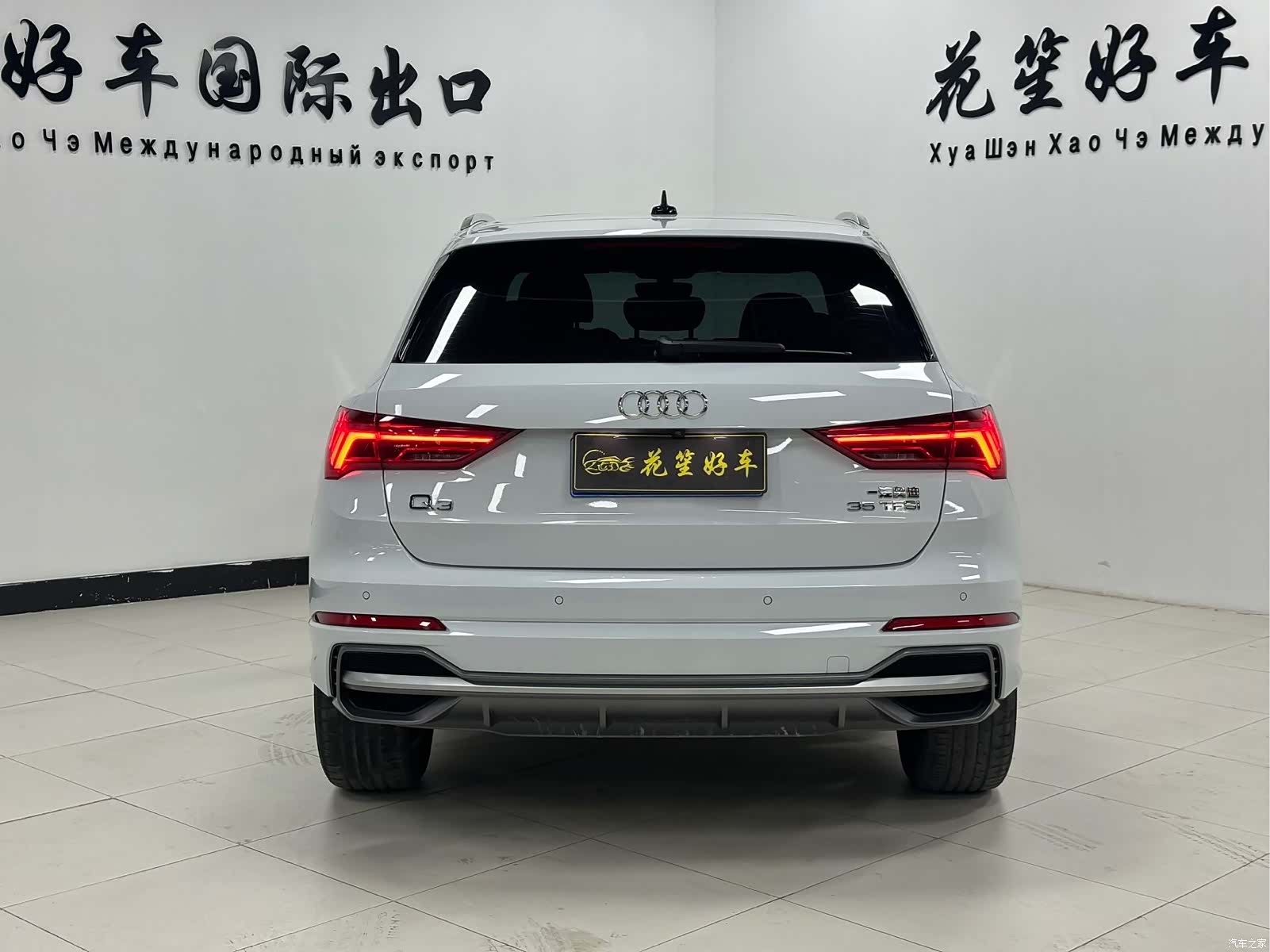 Audi Q3, 2022 6