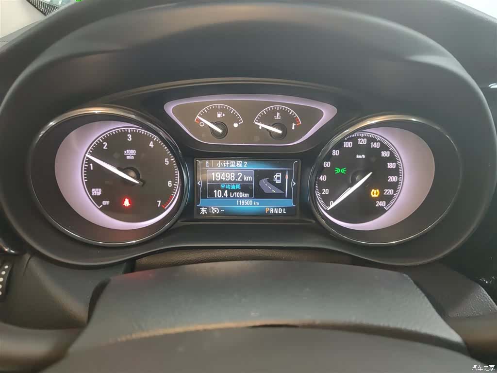 Buick Envision Plus, 2019 8