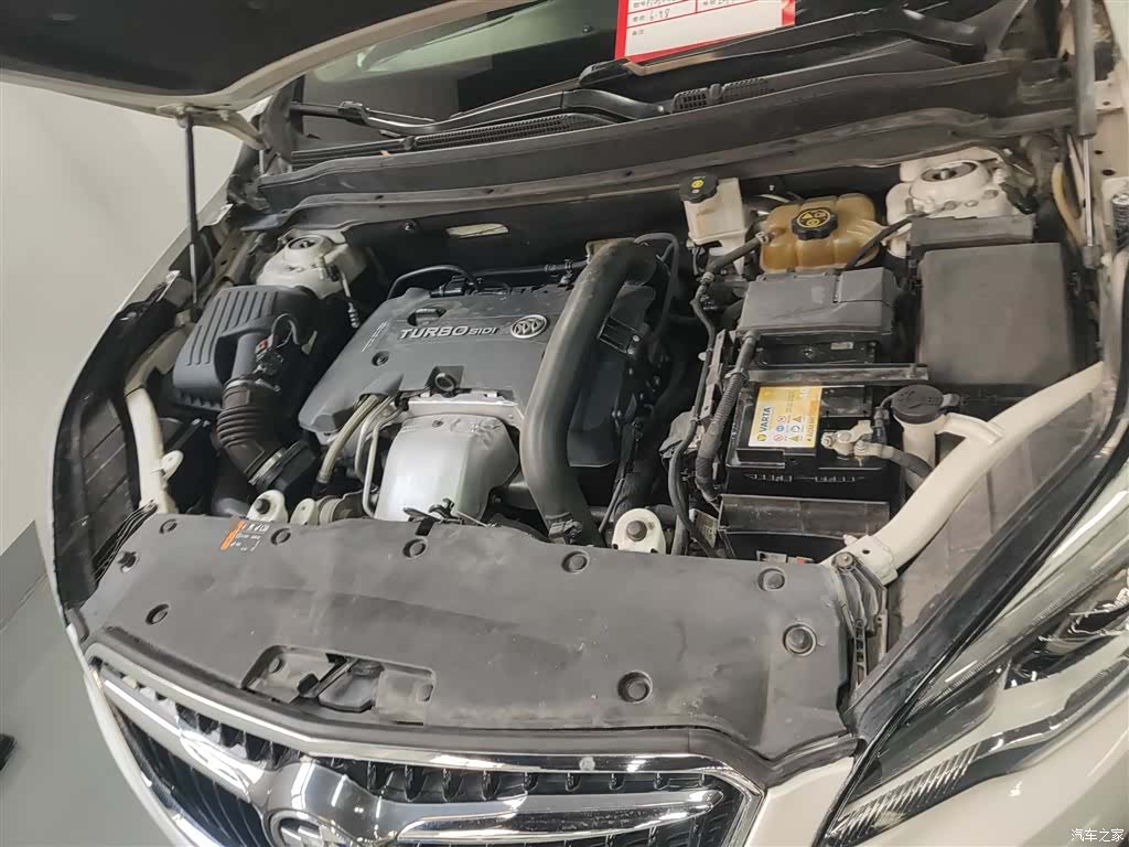 Buick Envision Plus, 2019 16