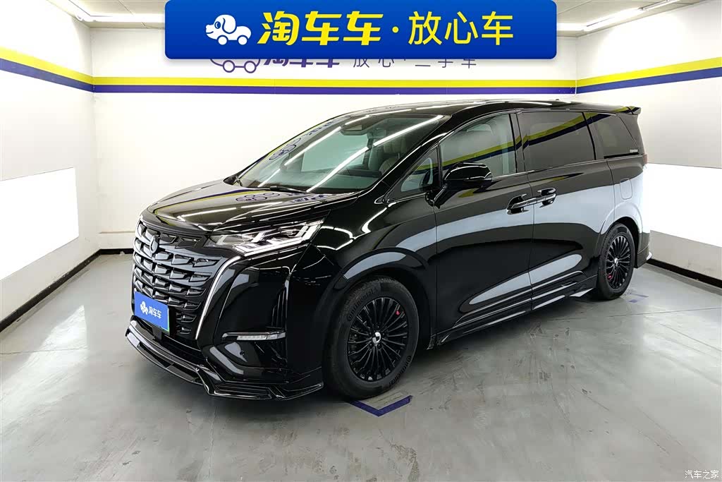 Denza D9
