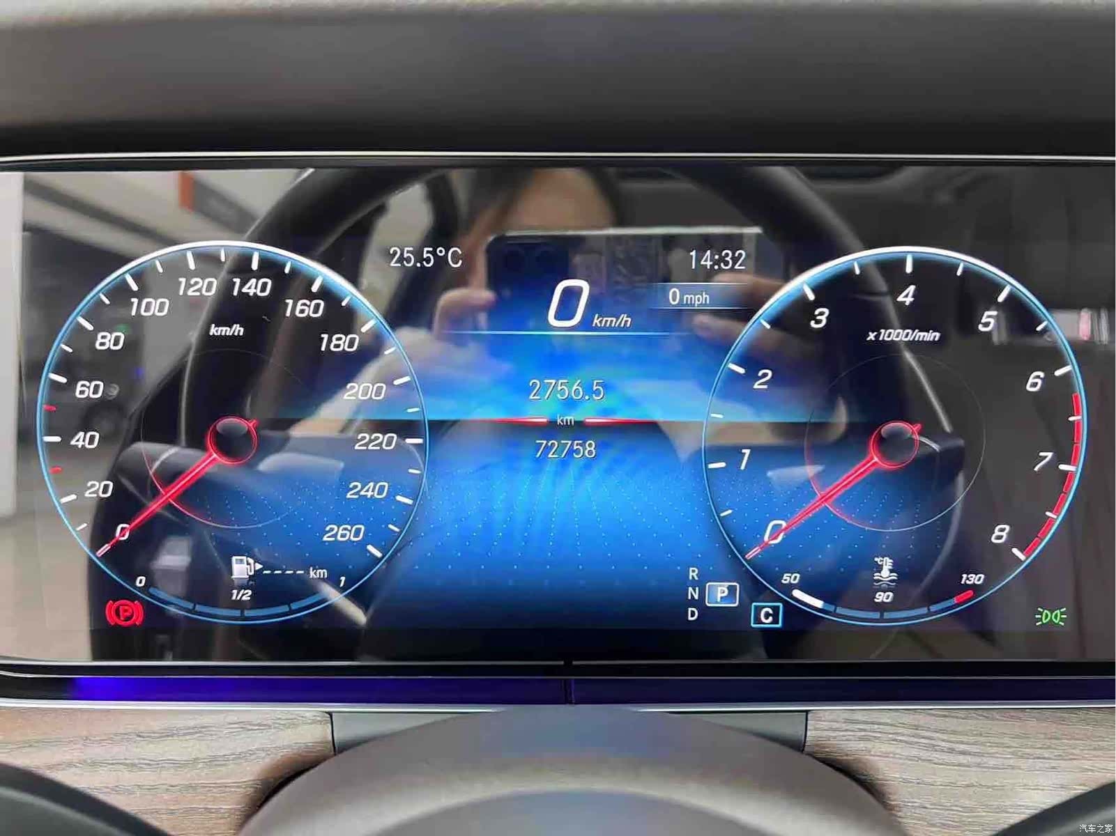 Mercedes-Benz E-Class, 2023 24