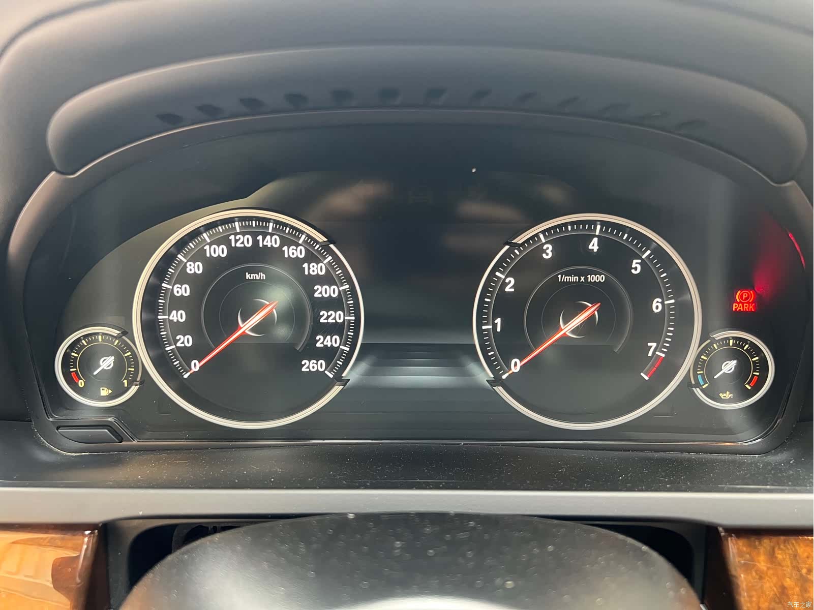 BMW 7 Series, 2014 15