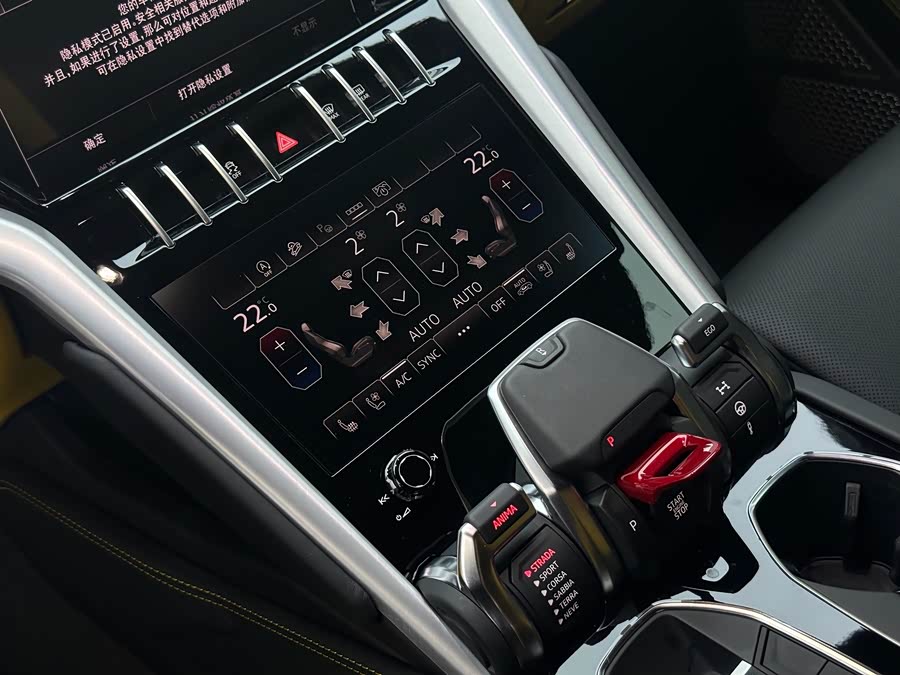 Lamborghini Urus 2024, фото 28