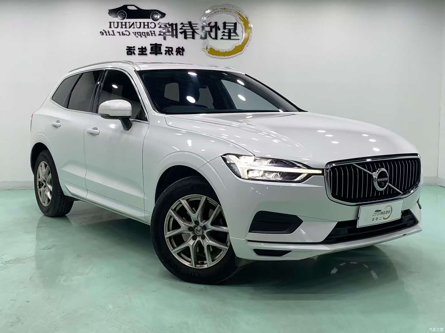 Volvo XC60, 2018 3