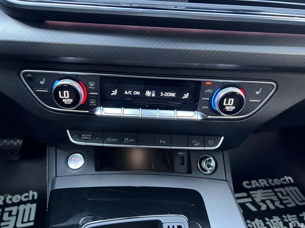 Audi Q5L, 2023 26