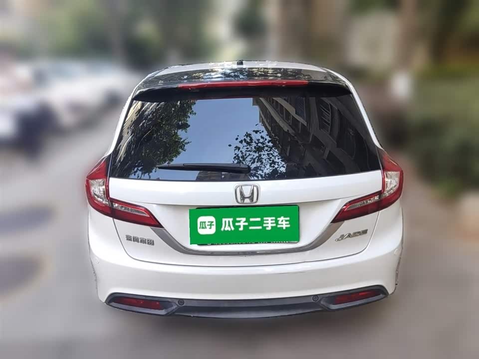 Honda Jade