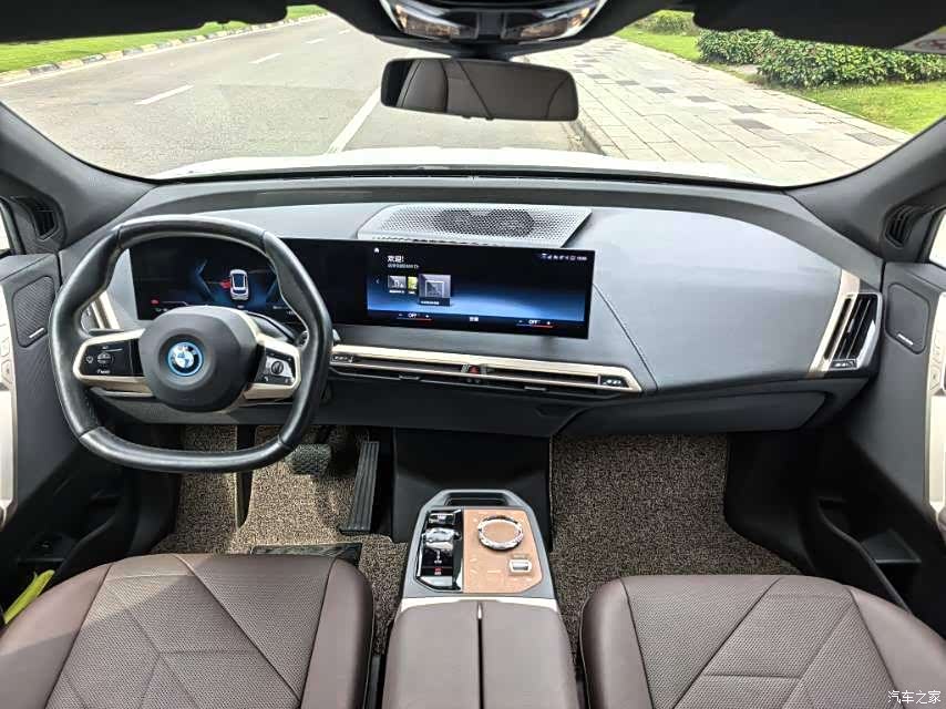 BMW iX, 2022 8