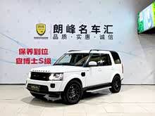 ���� 2014�� 3.0 SC V6 HSE