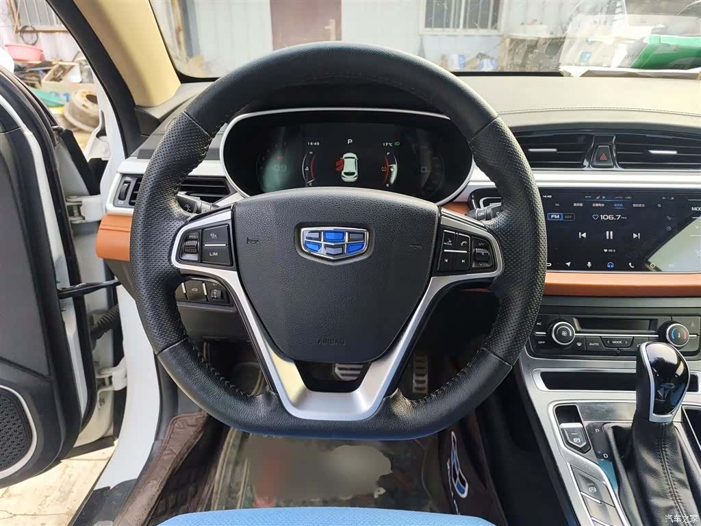 Geely S1, 2019 3