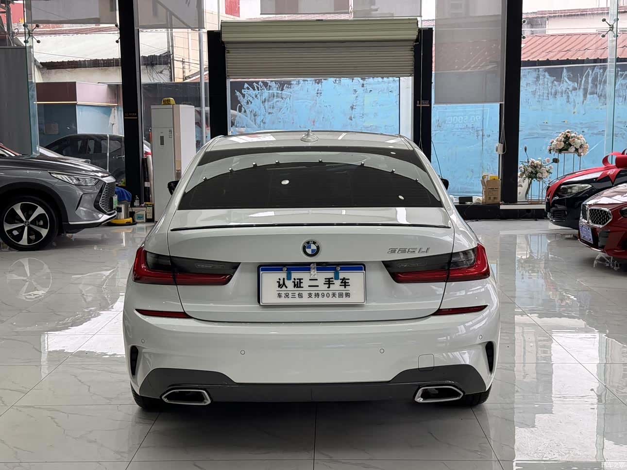 BMW 3 Series, 2019 10