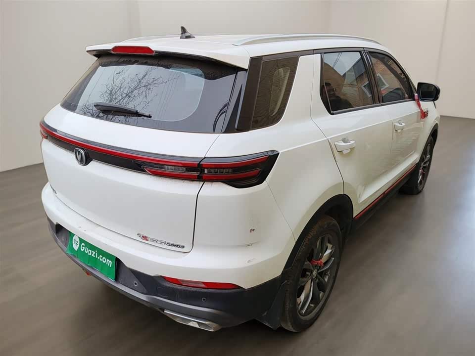 Changan CS55PLUS