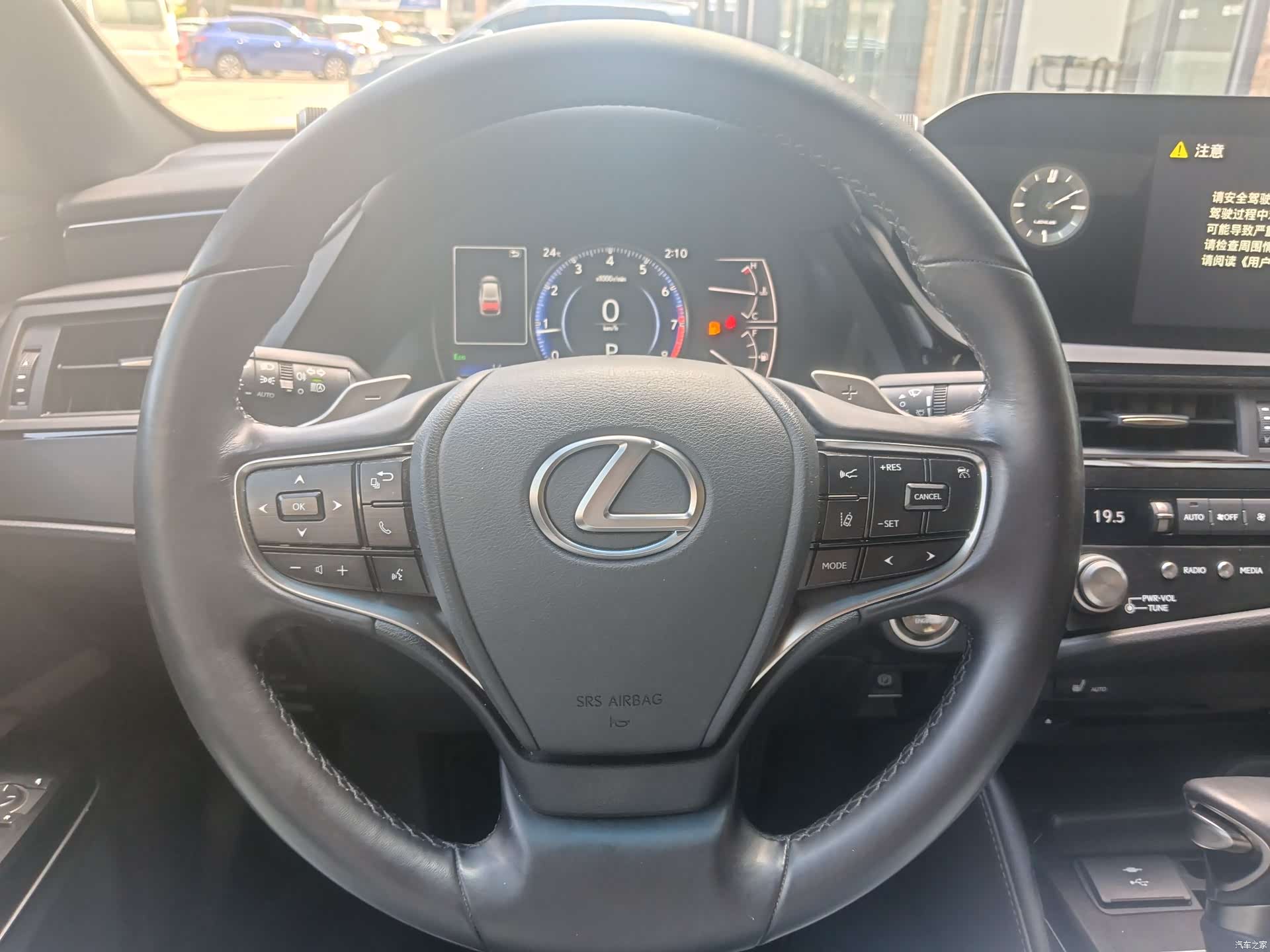 Lexus ES, 2022 20