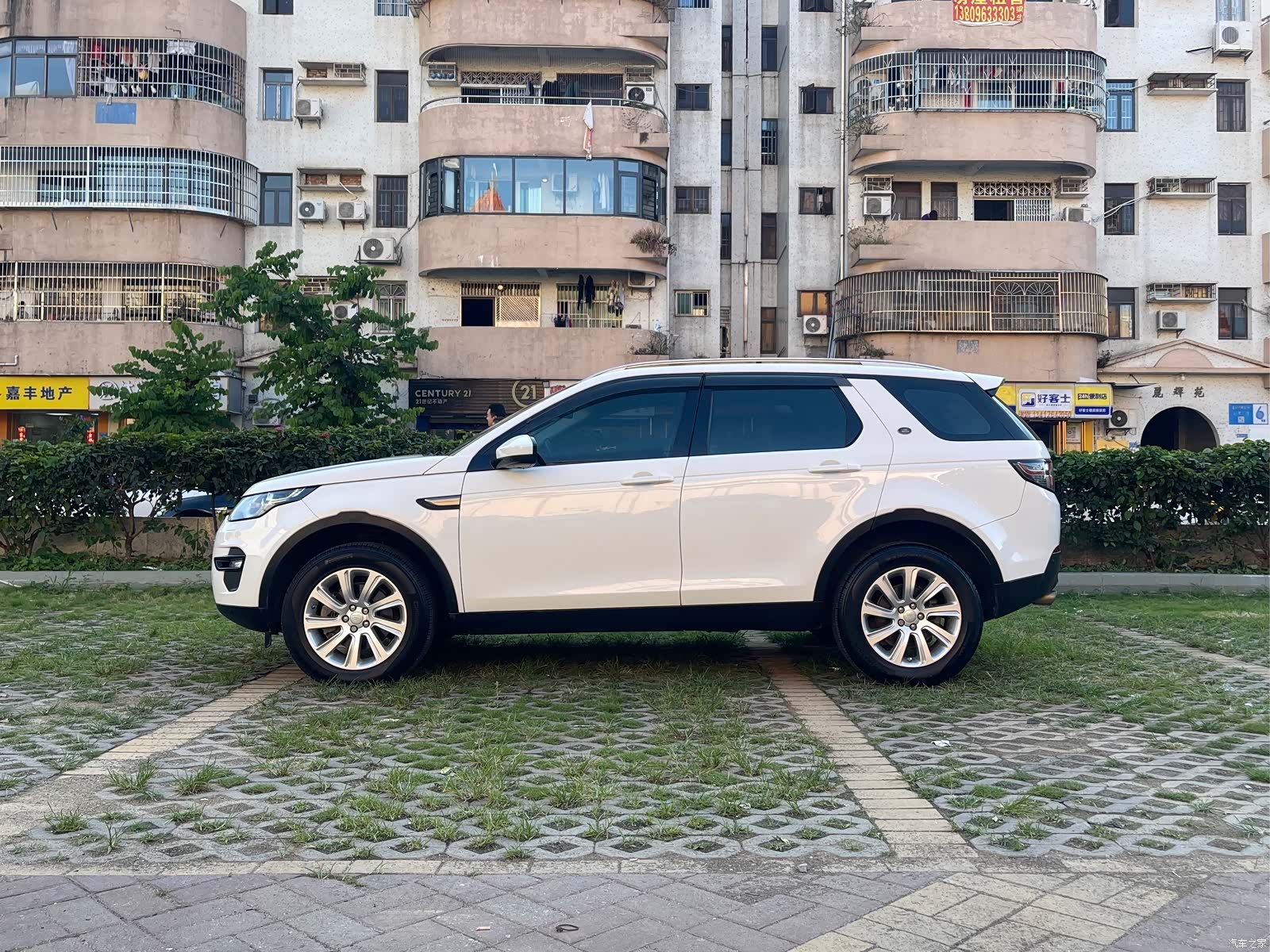 Land Rover Discovery, 2016 7