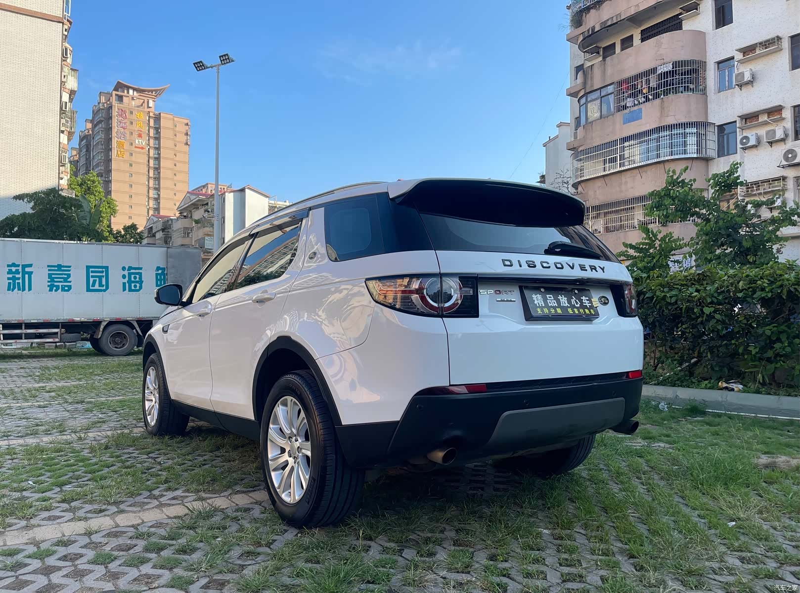 Land Rover Discovery, 2016 4