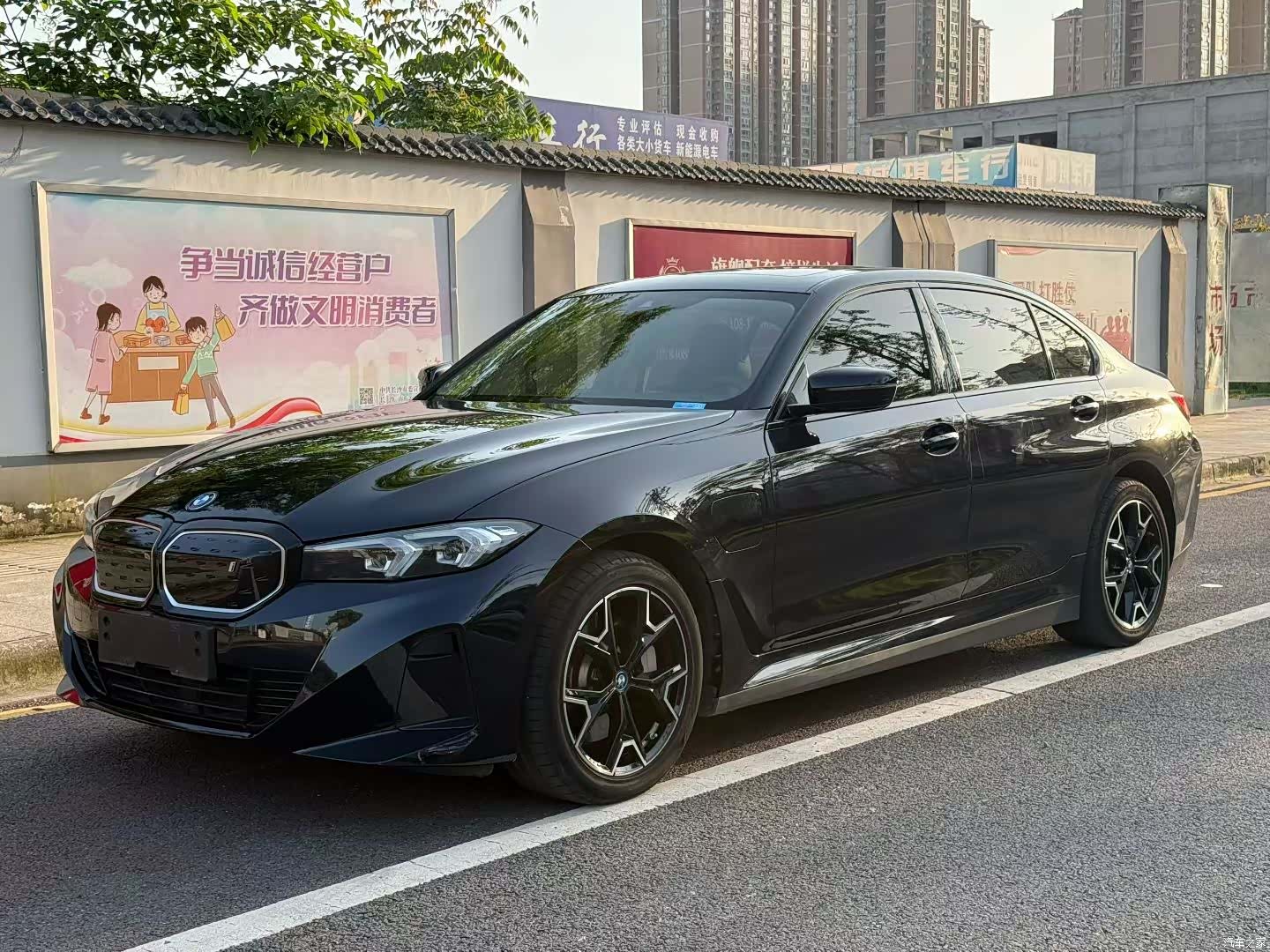 BMW i3, 2024 1