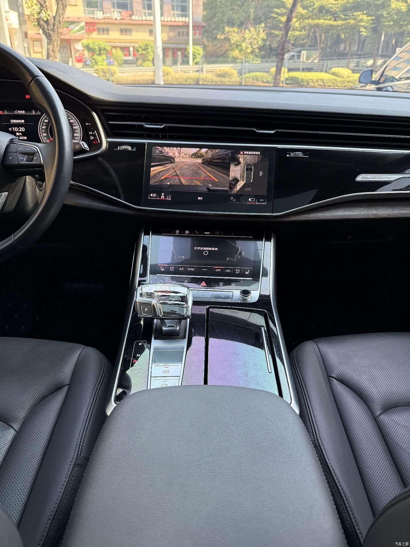 Audi Q7, 2021 10