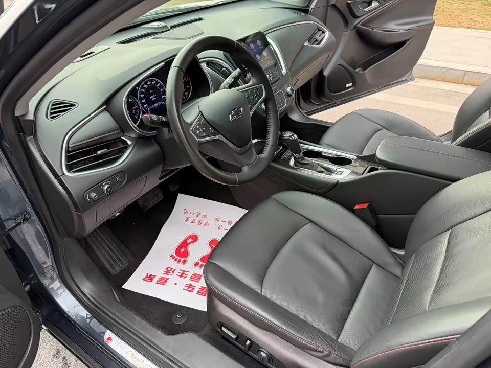 Chevrolet Mai Ruibao XL