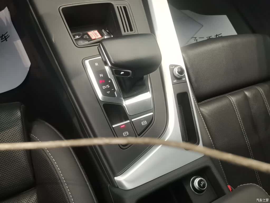 Audi A4L, 2024 14