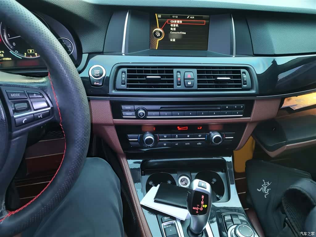 BMW 5 Series, 2014 6
