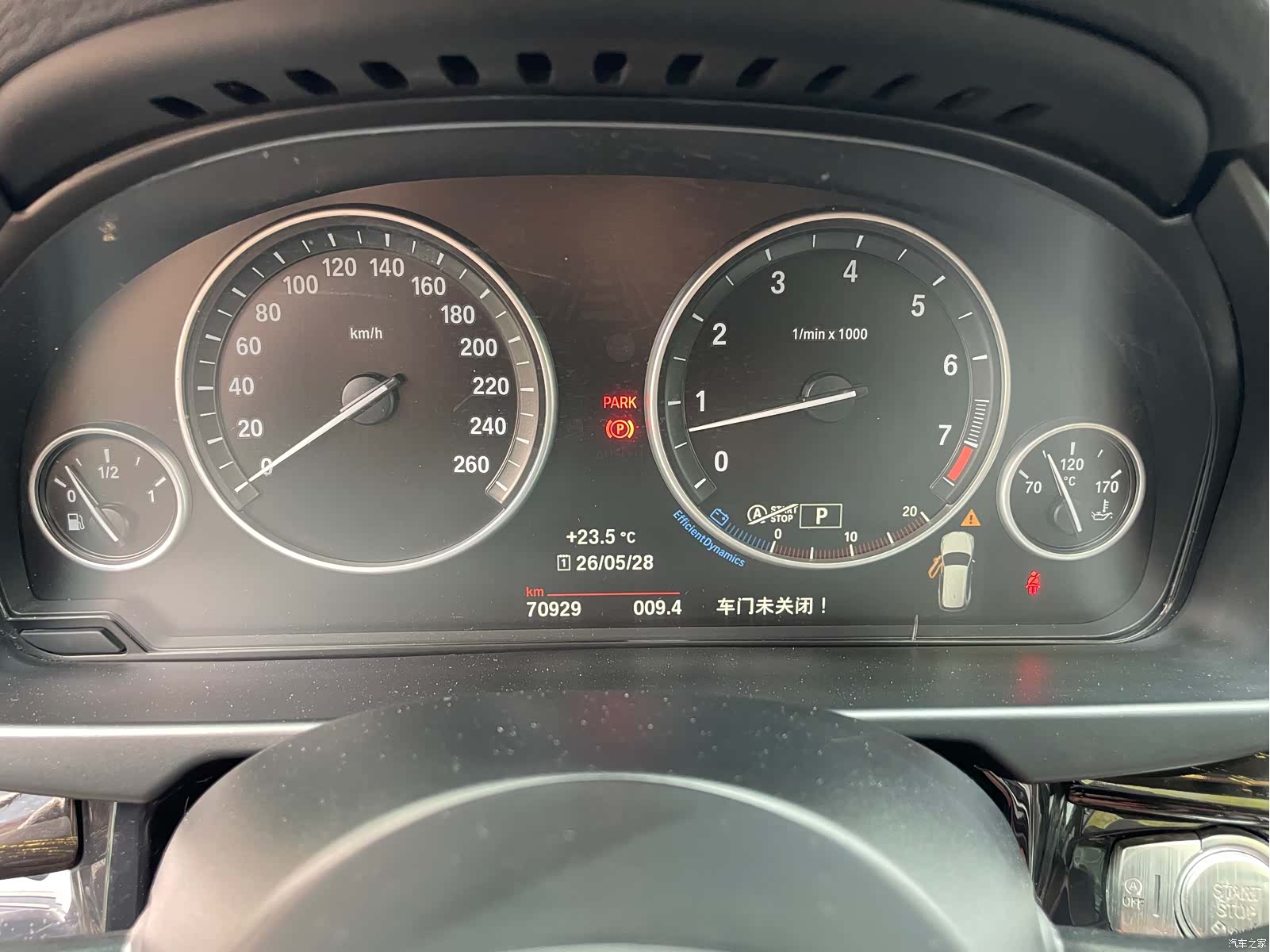 BMW X5, 2019 20