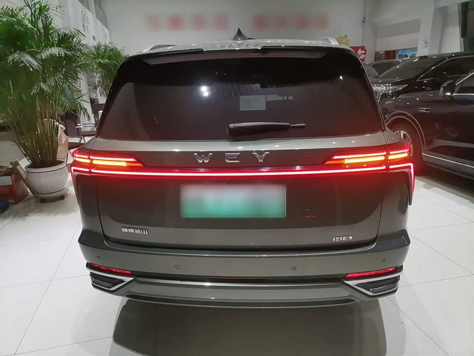 Weipai Blue Mountain