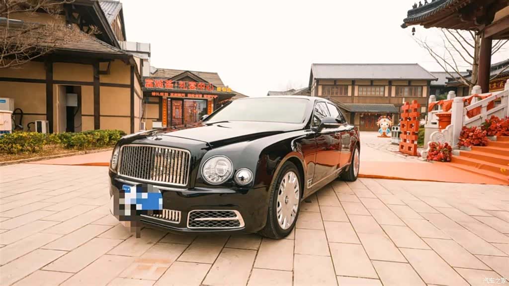 Bentley Mulsanne