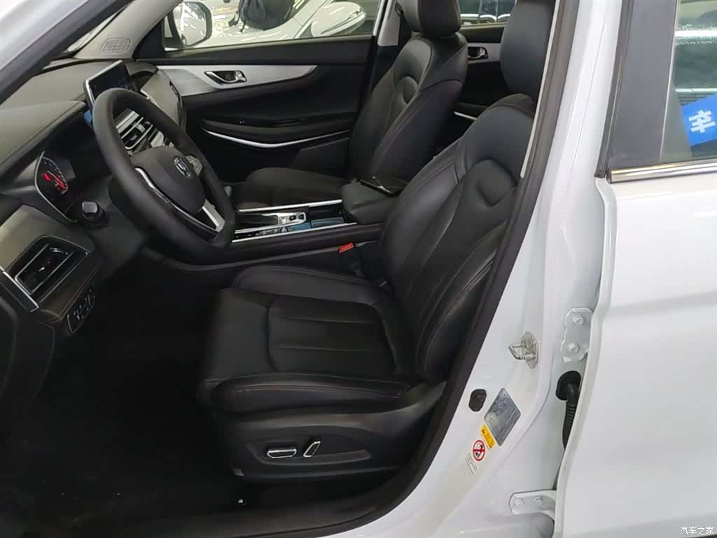 Changan CS75, 2019 15